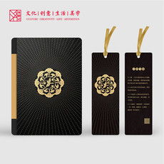 郵樂網(wǎng)紀(jì)念收藏礦泉水 報(bào)價(jià)與圖片大全
